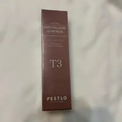新品Pestlo Baby Collagen Glow Mask T3 70mlのサムネイル