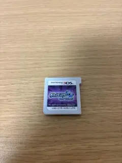 ポケットモンスター　ウルトラムーン