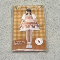 FRUITSZIPPER すきくじ アクリルシャドーボックス 鎮西寿々歌