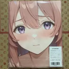 2026年最新】バスタオル タペストリー シークレットの人気アイテム