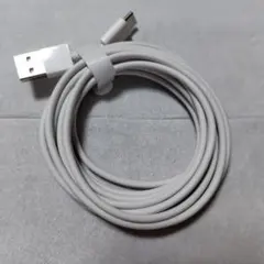 USB3充電コード AtoC 3メートル