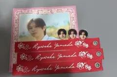 Hey!Say!JUMP ハニカミ CD特典セット 山田涼介 - メルカリ
