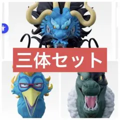 一番くじ ワンピース 悪魔を宿す者達 ヘッドマグネット　3種