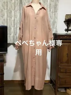 ピノーレ　羽織りのサムネイル