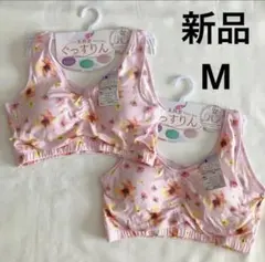 新品 ナイトブラ ぐっすりん M 花柄 ブラトップ ピンク スポーツブラ 可愛いのサムネイル