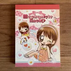 ミラクル☆トレイン　メチャモテ委員長　メモ帳　ミニメモ帳　ショウワノート