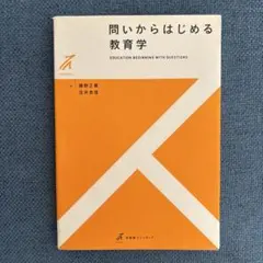 Item thumbnail for item 9baff158-bd0e-497c-b810-2ba9e57b0a95