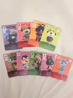 amiibo カード あつまれどうぶつの森 9マイセット