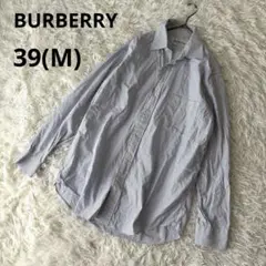 Item thumbnail for item 989eed5d-d788-4c76-9b50-c865b8fba83a