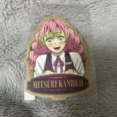 Item thumbnail for item 62d445e5-6570-443d-b8b7-0421480d2fe9