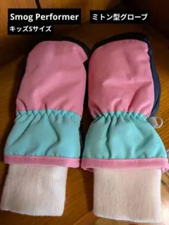 Item thumbnail for item 1d68c17c-e9e1-4942-887b-32ab29e6e73a