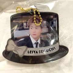 瀬口黎弥　FANTASTICS  スーツ　クリアチャーム　キーホルダー