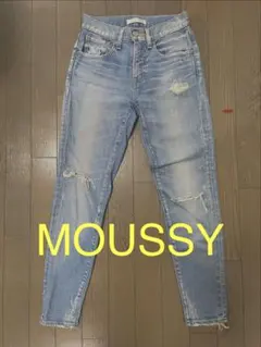 MOUSSY マウジー ライトブルー ダメージジーンズ デニム23