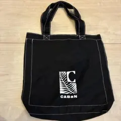 【未使用】CABAN ロゴ入り トートバッグ 黒(ショッパー)