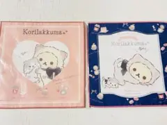 コリラックマカフェ　マイクロファイバータオル　2種