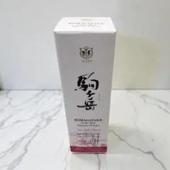 2026年最新】シングルモルト駒ヶ岳 2021 エディションの人気アイテム