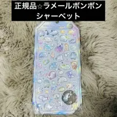 Item thumbnail for item f21b2d61-d46b-4faa-8b45-0c43a91fb1d0