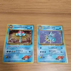 Item thumbnail for item b2bb0e5f-f9d9-4f23-a2e4-c55283c11d0e