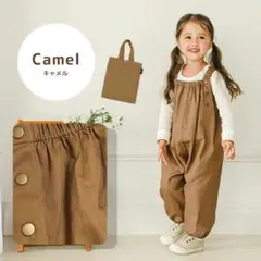 ベビー　プレイウェア　80-100㎝　DEAR COLOGNE