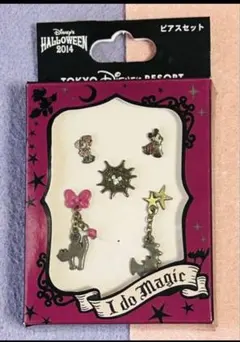 Item thumbnail for item 10a8d1ef-ccc6-4bef-b6ae-92872c0f5587