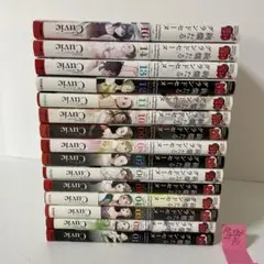 絢爛たるグランドセーヌ 1-21巻セット 美品 絢爛たるグランドセーヌ 1 (チャンピオンREDコミックス) | Cuvie