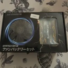 作業服ファンバッテリーセット FSDCZ 42000mAh - メルカリ