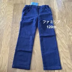 2026年最新】familiar 子供用長ズボン・ロングパンツの人気アイテム