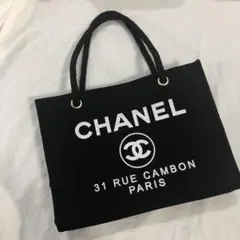 非売品 トートバッグ