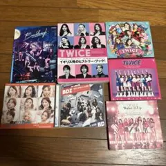 twice TWICE CD まとめ売り 2026年最新】！ CD TWICEの人気アイテム - メルカリ