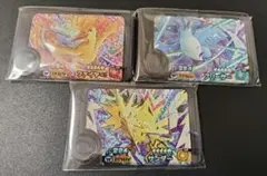 激レア！！最安値☆早者勝ち♪ワンダー限定3枚セット！ポケモンフレンダ♪