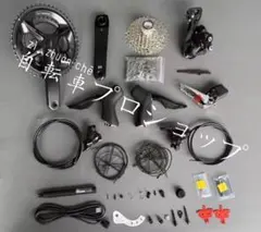 2025年最新】r7170の人気アイテム - メルカリ