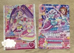 カード2枚セット