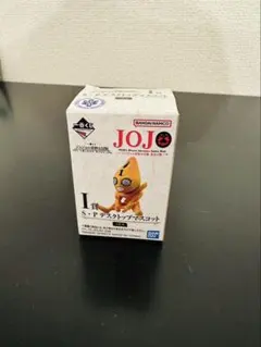 一番くじ ジョジョの奇妙な冒険 GOLDEN WIND