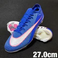 極美品】NIKE マーキュリアル ヴェイパー 11 HG-V - メルカリ