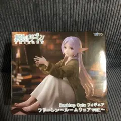 2025年最新】Desktop Cute フィギュア フリーレン ルームウェア