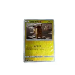 名探偵ピカチュウ U SMP2 ムービースペシャルパック 名探偵ピカチュウ