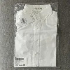 【新品未開封品】branshes ホワイト 長袖シャツ