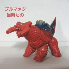 2026年最新】ギラドラス ソフビの人気アイテム - メルカリ