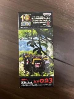 2025年最新】one piece ストロングワールド ワーコレの人気