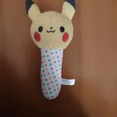 Item thumbnail for item 41ab872a-5afb-42fc-bb86-799909a18b85