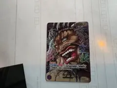 カイドウ SP 刃牙 OP17-062 世界最強の戦士 ワンピースカード　バキ