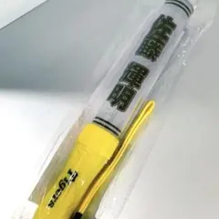 阪神タイガース VICTORY DISCO LIGHT ペンライト 8佐藤輝明