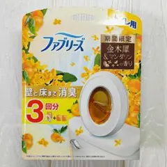 のんちゃん様 リクエスト 2点 まとめ商品