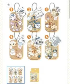 Item thumbnail for item f8e97aa5-9d5b-4dc3-9f90-6d45d8d075c9