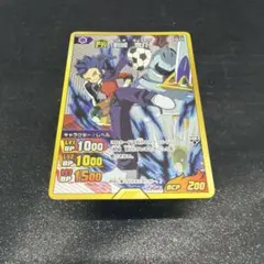 イナズマイレブンGO カード 剣城京介 イナズマレア イナズマイレブンGO 剣城京介 イナズマレア TCG カード - メルカリ
