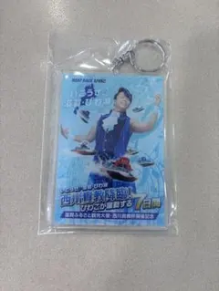 2025年最新】西川貴教 アクスタの人気アイテム - メルカリ