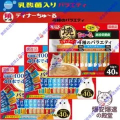 新品 ドンキ 3種の極上アーモンド - メルカリ