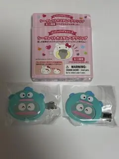 サンリオ シークレットカスタムヘアクリップ