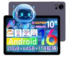 androidタブレット ゲーム