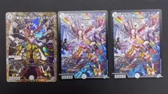 業流の頂ゾロアスタート4枚セット 26RP2 SR S1/S11 - メルカリ